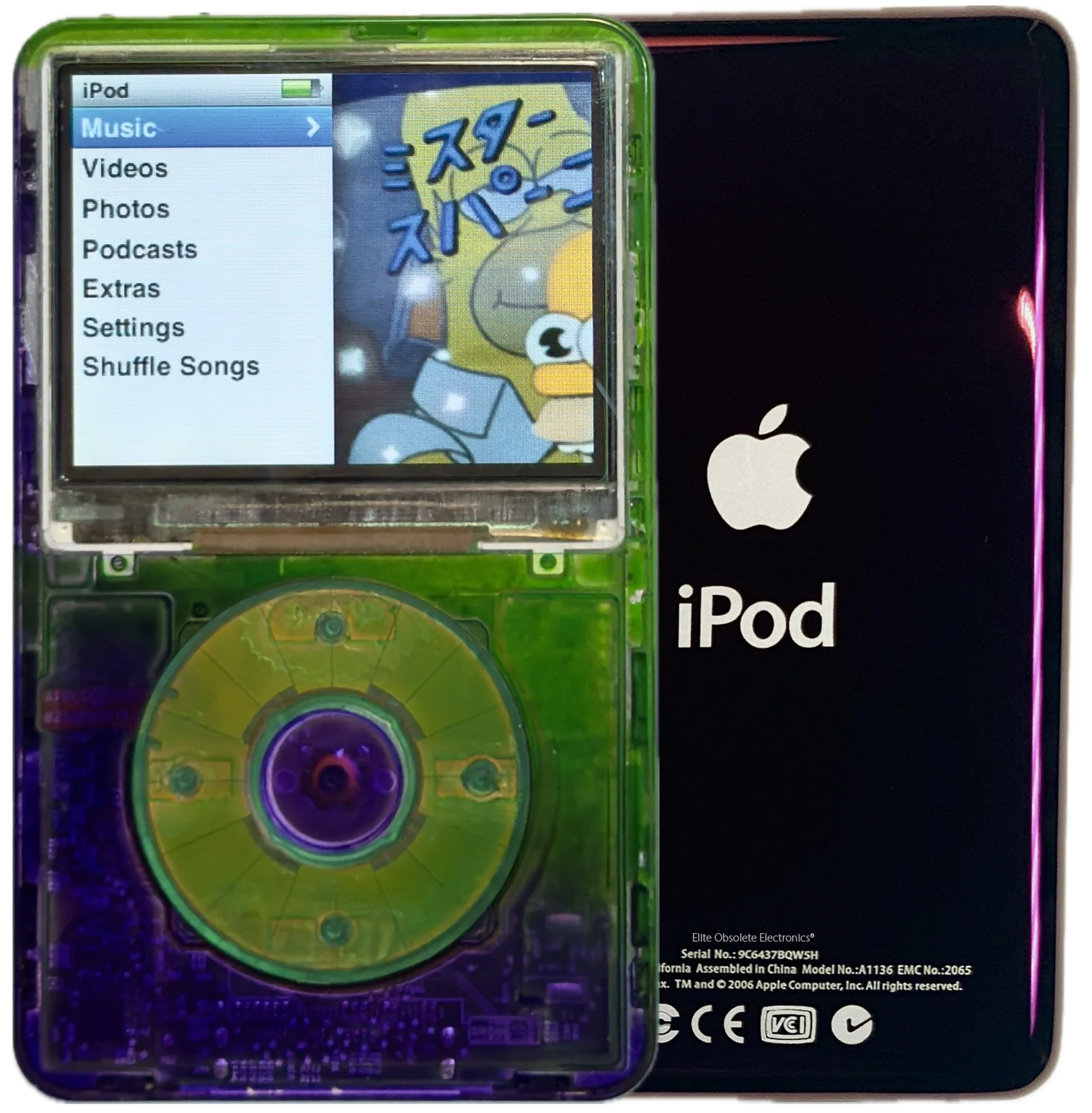 Product image 1