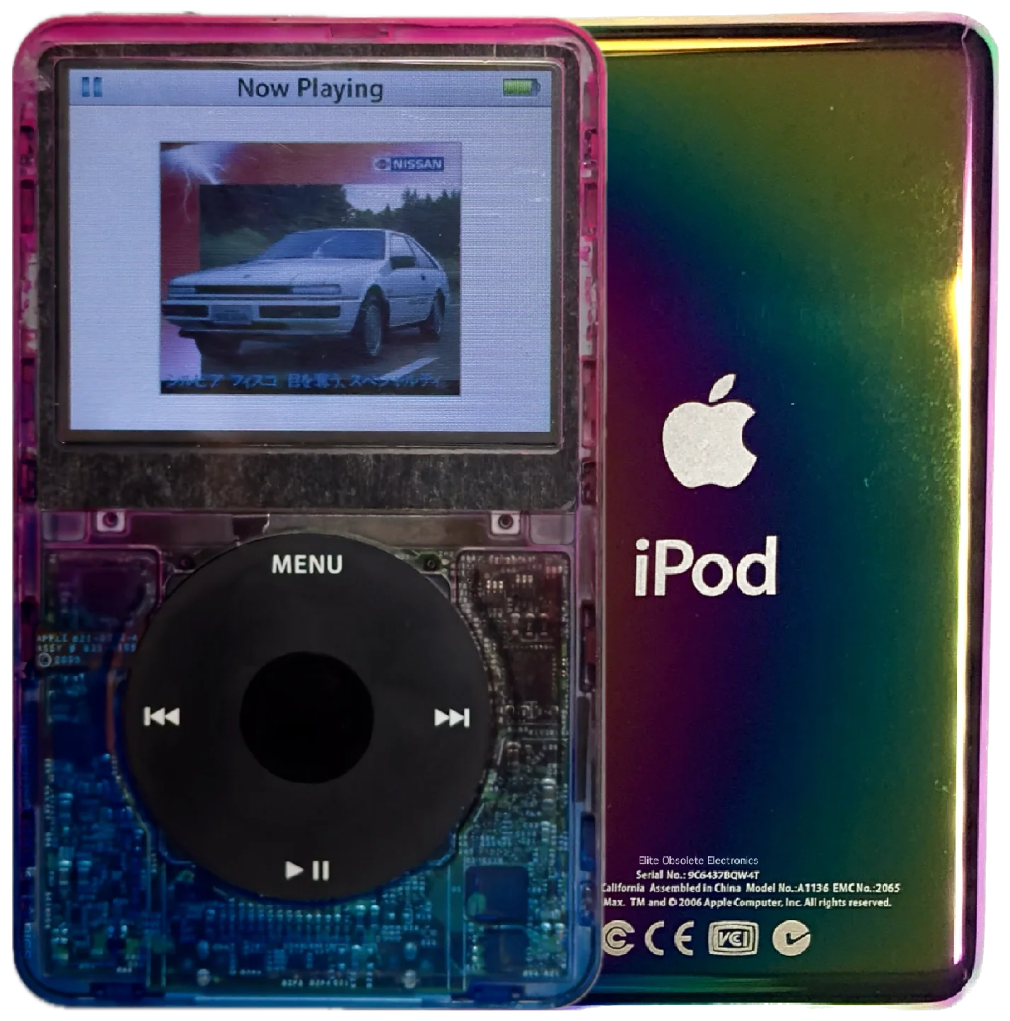 Product image 1